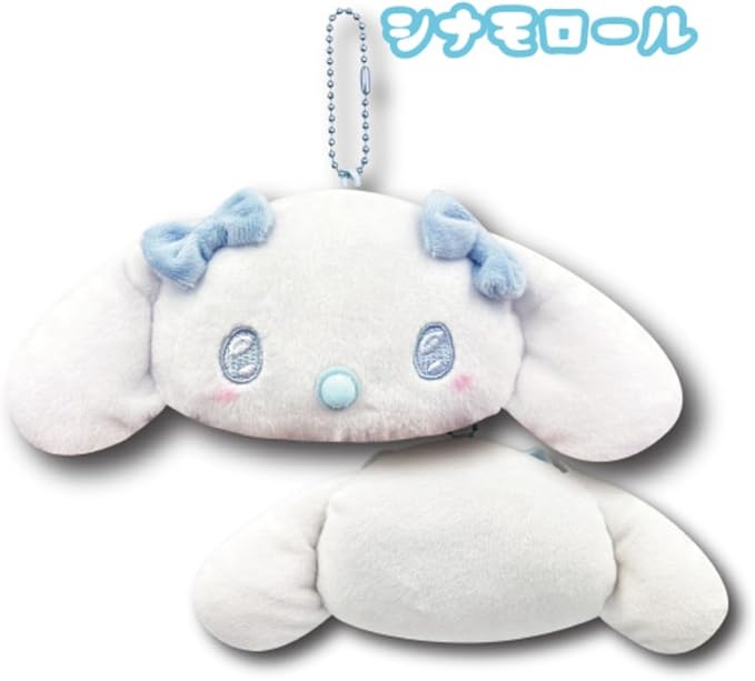 Sanrio | Angel Baby | Sanrio Mini Face Pouch Mascot Holder