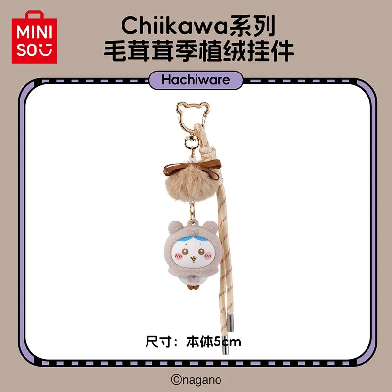 Chiikawa x Miniso | Fluffy Series | Keychain