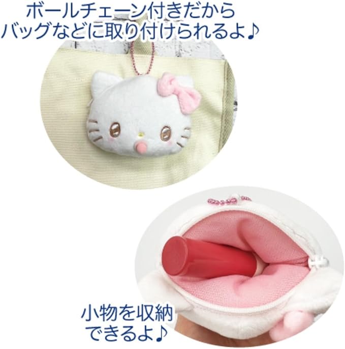 Sanrio | Angel Baby | Sanrio Mini Face Pouch Mascot Holder