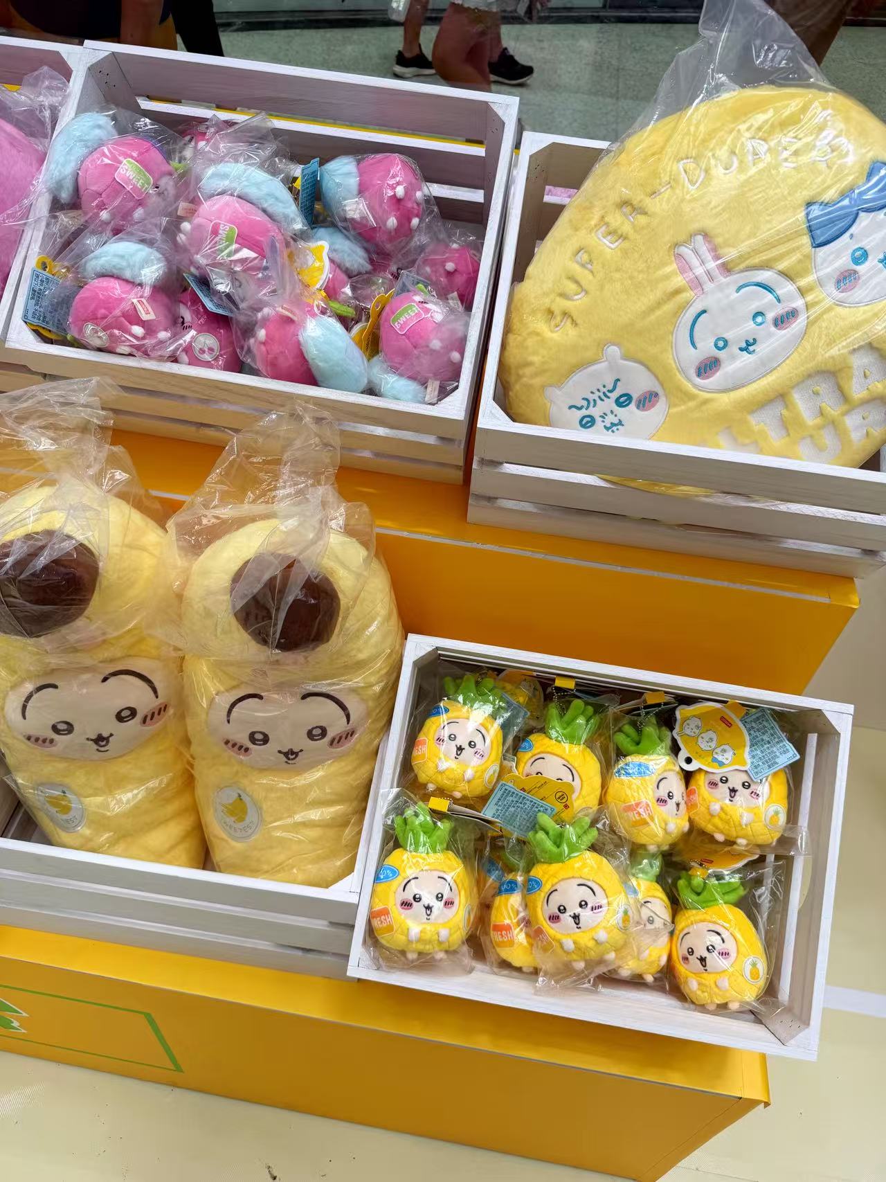 Chiikawa | Fruit Market | Plush Toy Plush Mascot