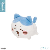 Chiikawa Lying Down Plush Toy 2