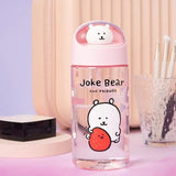 Nagano | Bear | Tumbler / Space Cup