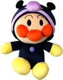 Anpanman | Yokohama Limited | Baikinman (Kigurumi Friends) Plush Toy M (22cm)