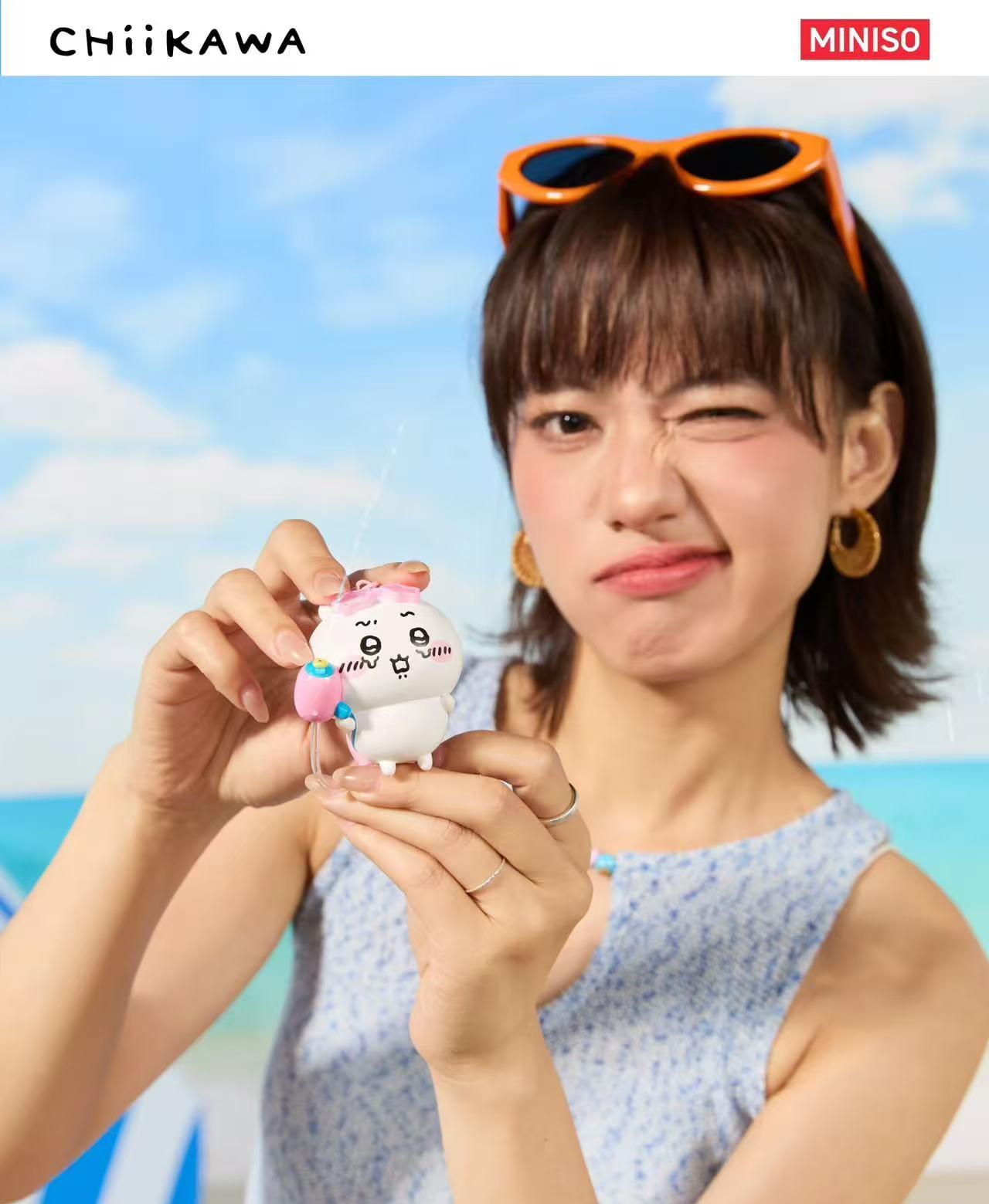 Chiikawa | Summer Season Limited | Splash Gun Keychain Secondary image