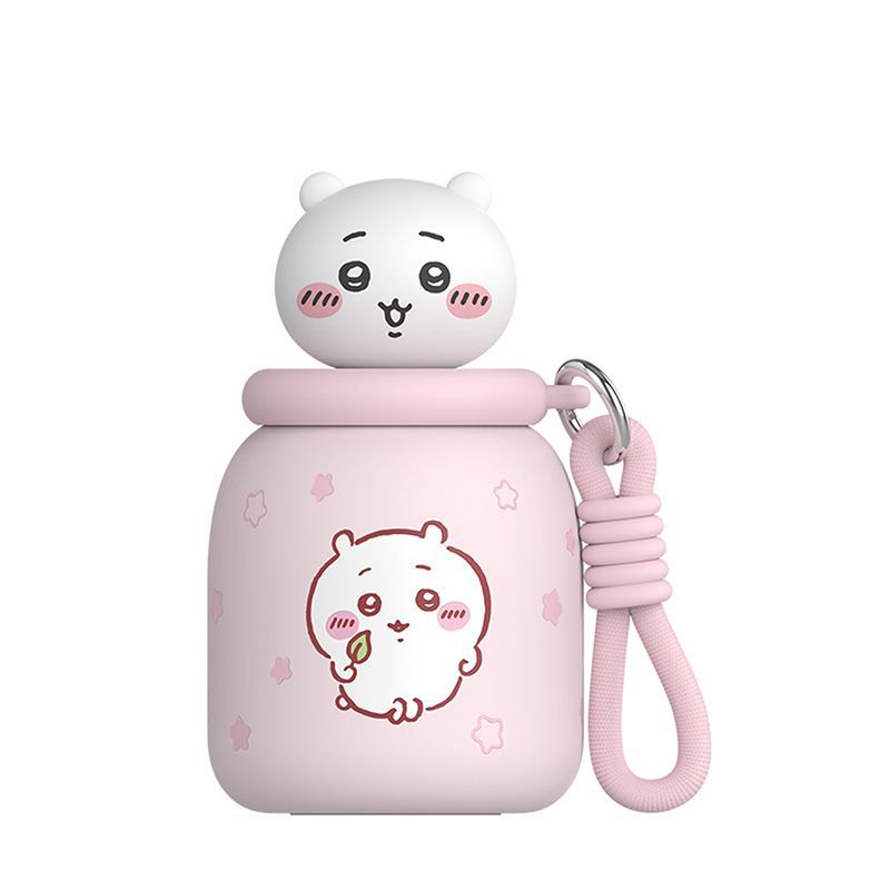 Chiikawa | Little Pudding Insulated Cup