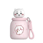 Chiikawa | Little Pudding Insulated Cup