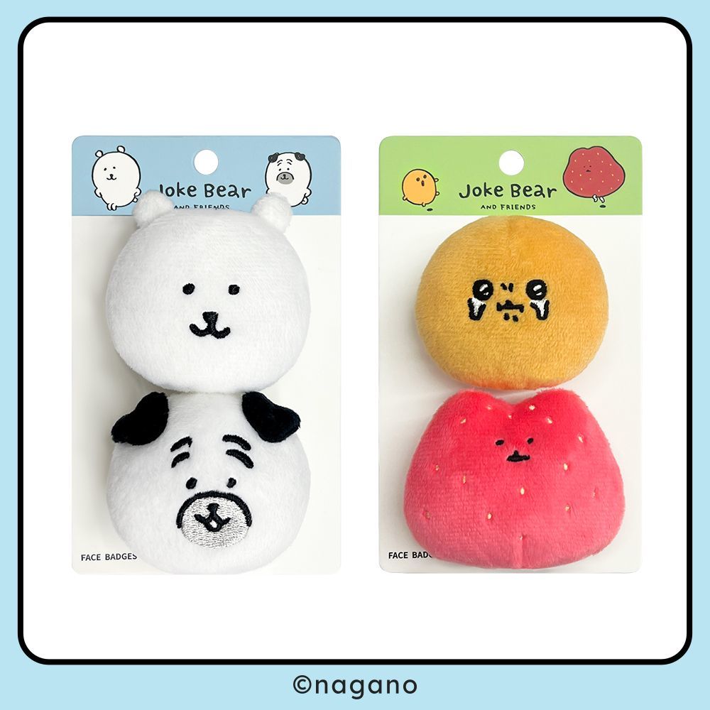 Nagano | Plush Head Doll Badge