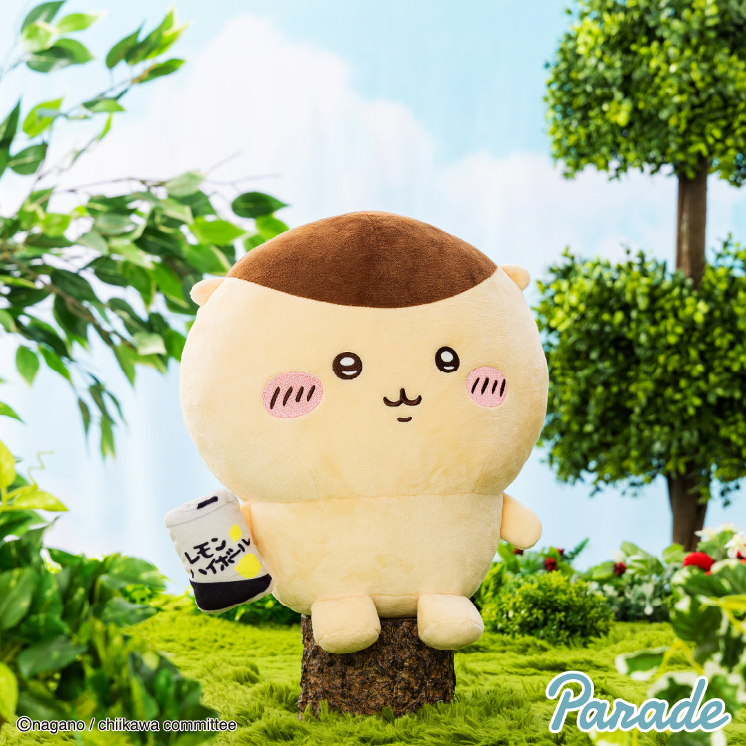 Chiikawa | Kuri-Manju (Drink)  Shisa (Sake) Big Plush Toy XL (30cm)