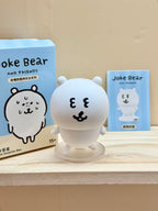 Nagano | Emotional State | Blind Box