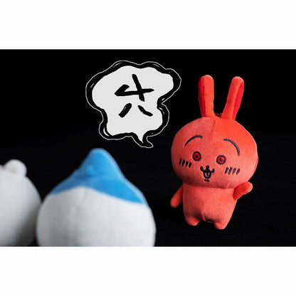 Chiikawa | Red Usagi Mascot Main image