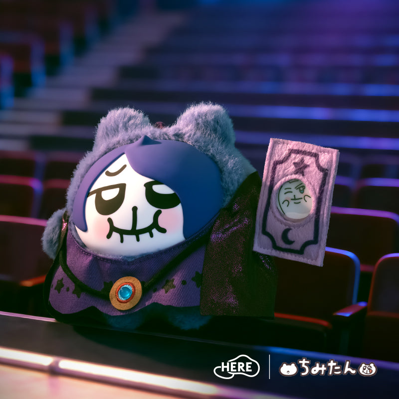 Here x Chimitan | Oshi No Chimitan Series | Vinyl Plush Doll Blind Box