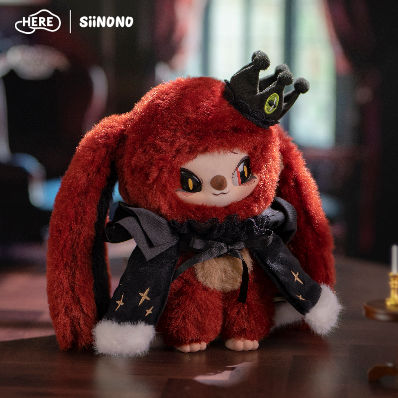 Siinono | 1.0 Want To Tell You A Secret Series | Mascot Blind Box