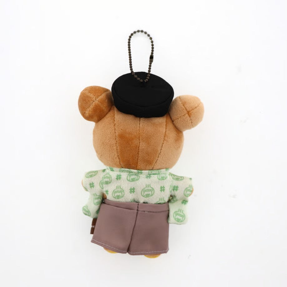 Rilakkuma | Dogo Limited | Rilakkuma Hanging Mascot Holder