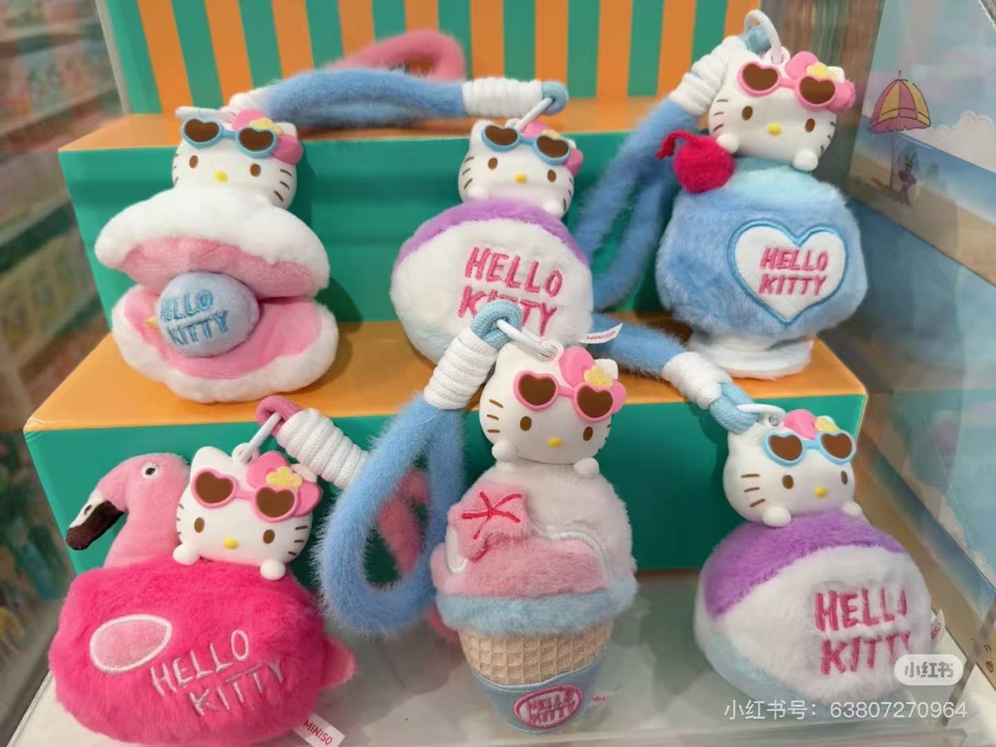 KT | Summer Series | Plush Scented Mascot / Keychain Blind Box