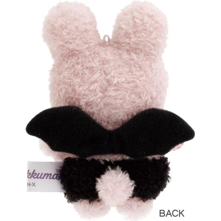 Rilakkuma | Little Devil | Mascot