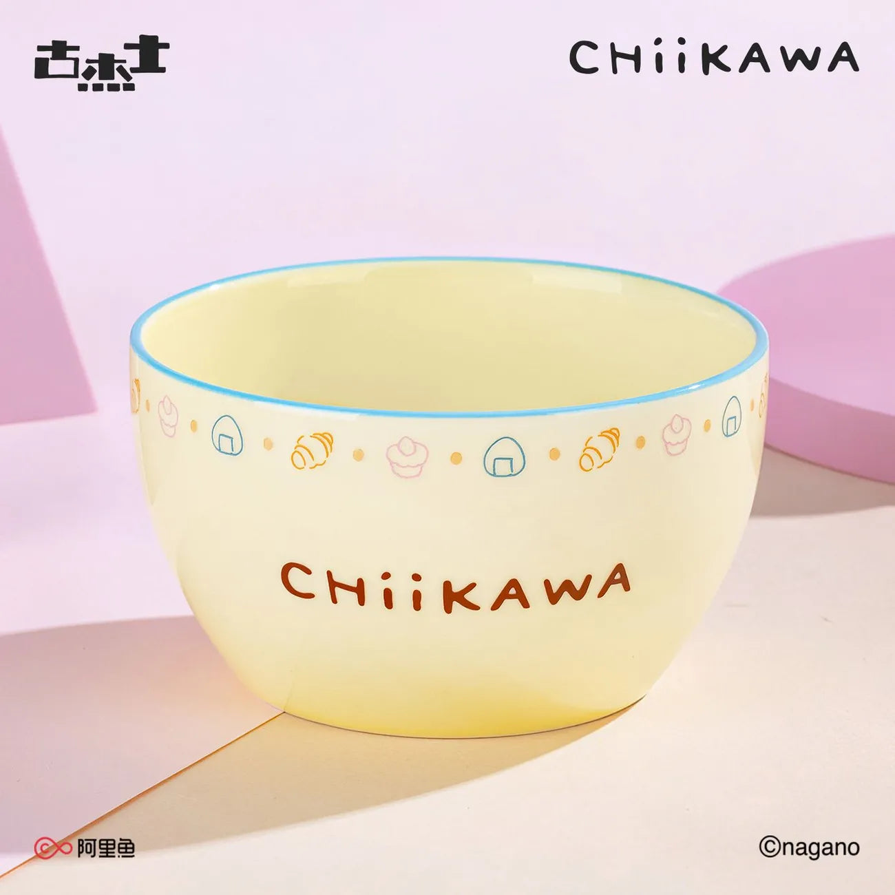 Chiikawa | Character Face Ceramic Dinnerware Set