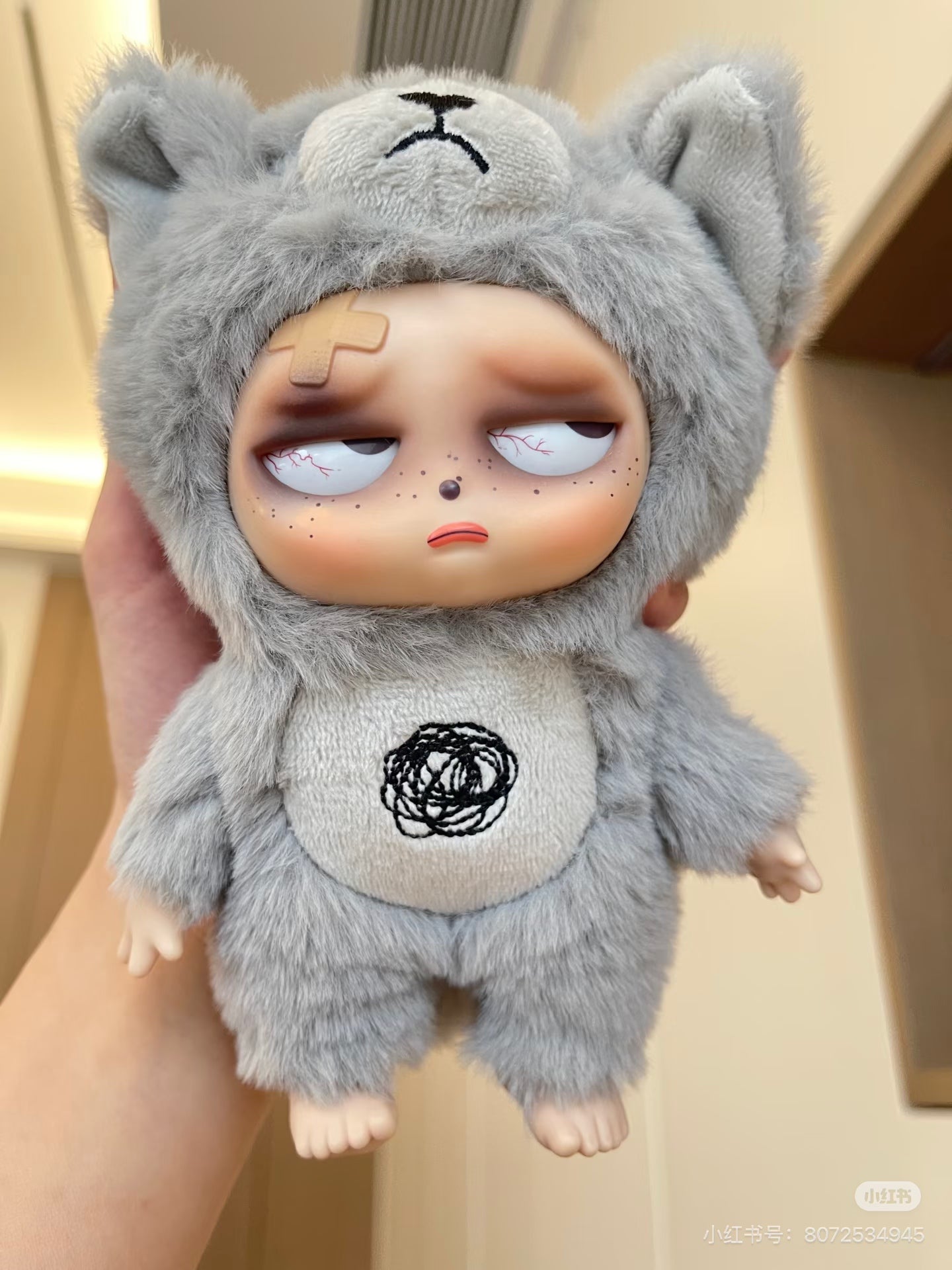 M.AToys | Sleepless GRUMPIPI Blind Box