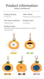 Mr.Obungu | Orange | Mascot / Keychain