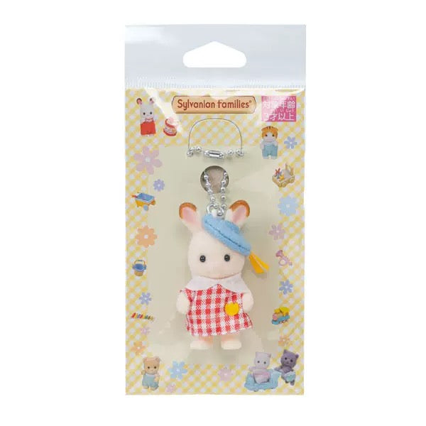 Sylvanian Families | Mascot Holder / KeyChain