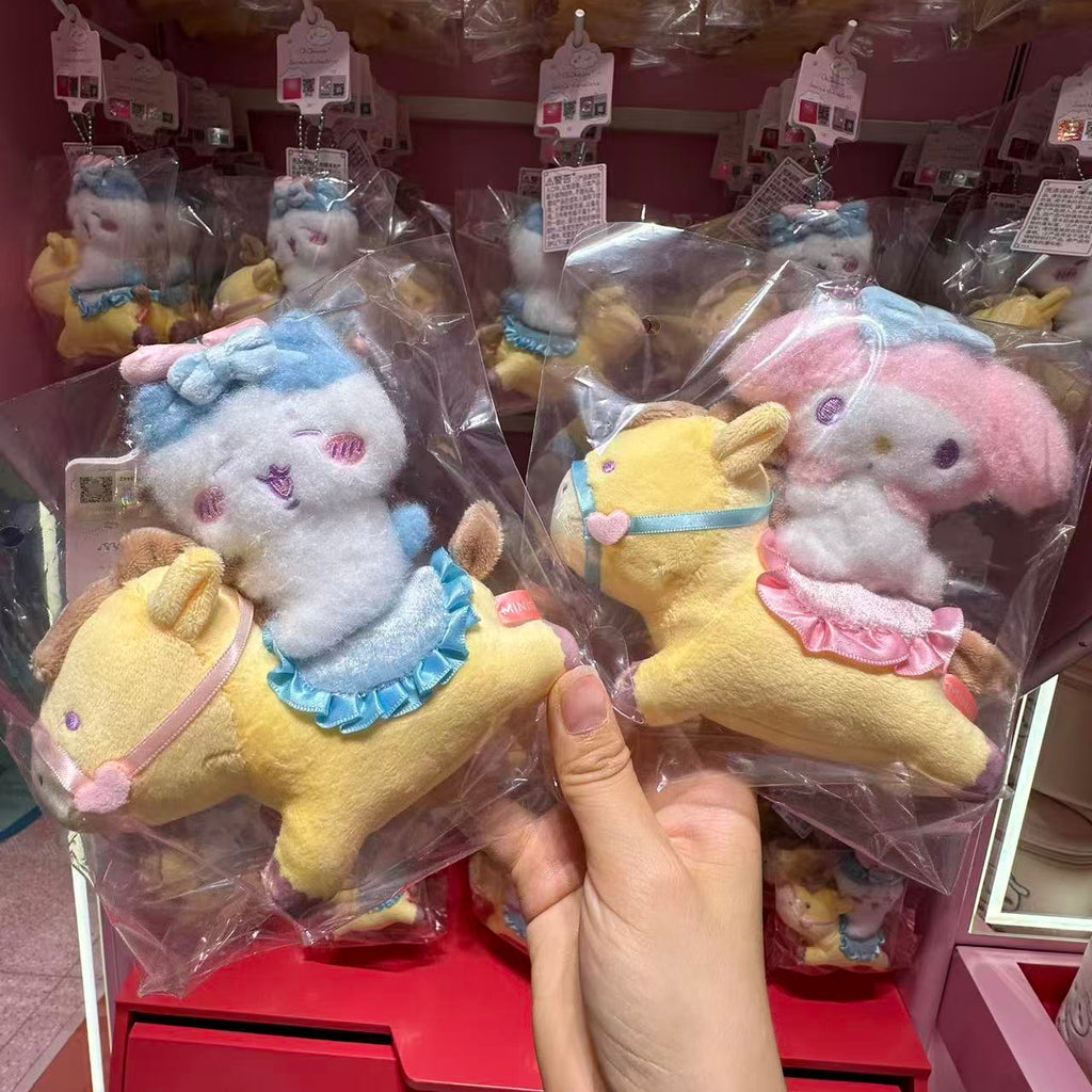 Chiikawa × Sanrio Characters | Dream Series Plush Mascot