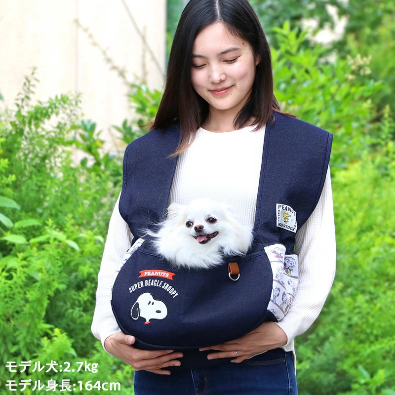 Pet Collection | Snoopy Pattern Shoulder Carry Bag