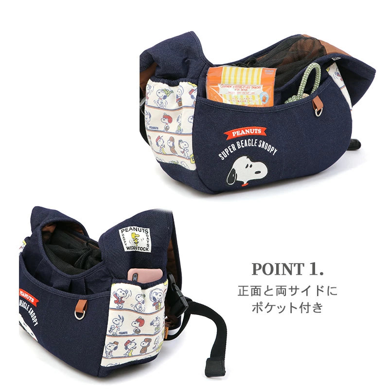 Pet Collection | Snoopy Pattern Shoulder Carry Bag