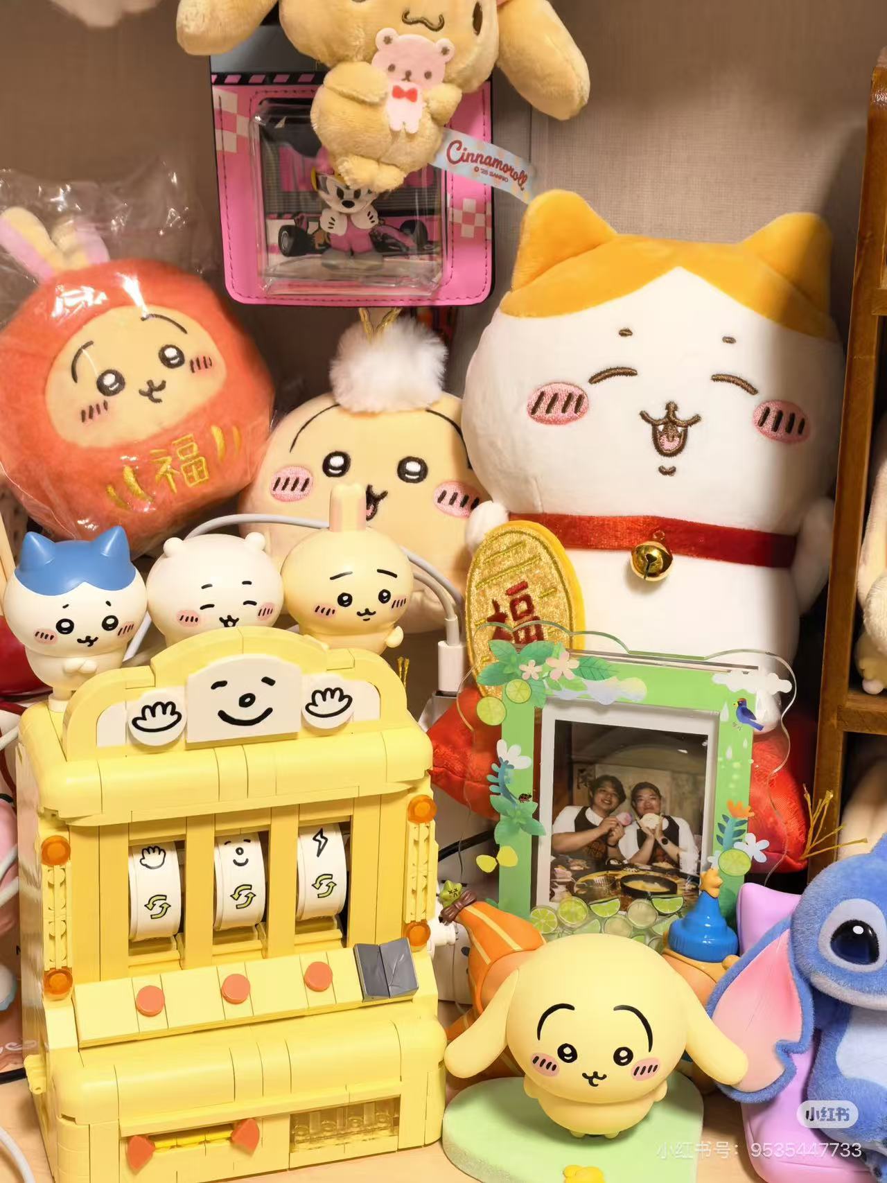 Chiikawa | Soul Swap Machine | Building Toy Set