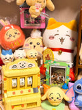 Chiikawa | Soul Swap Machine | Building Toy Set