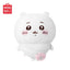 Chiikawa | Large Crossbody Bag Standing Plush Toy XXL (55-68cm)