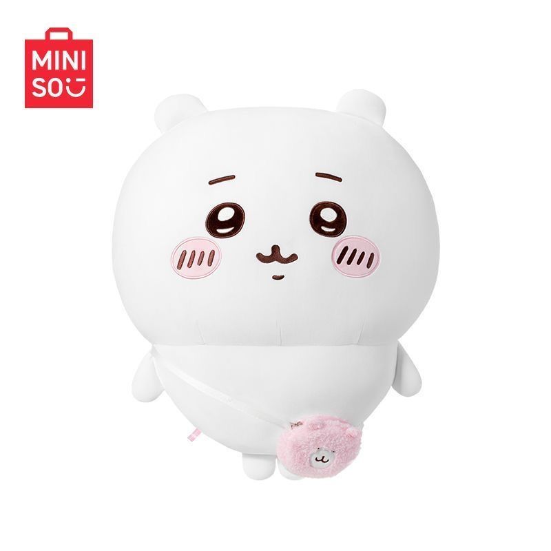 Chiikawa | Large Crossbody Bag Standing Plush Toy XXL (60-68cm)