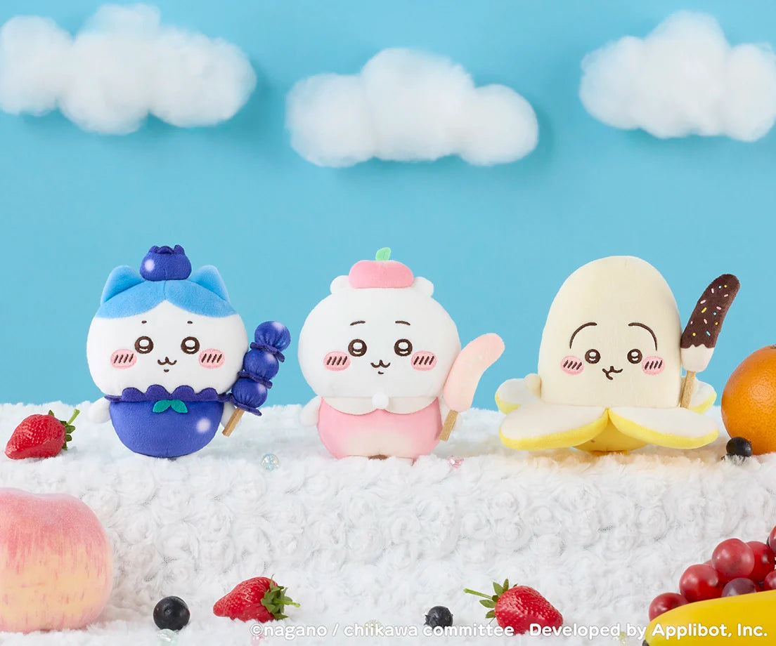 Chiikawa | Pocket Fruit | Mascot