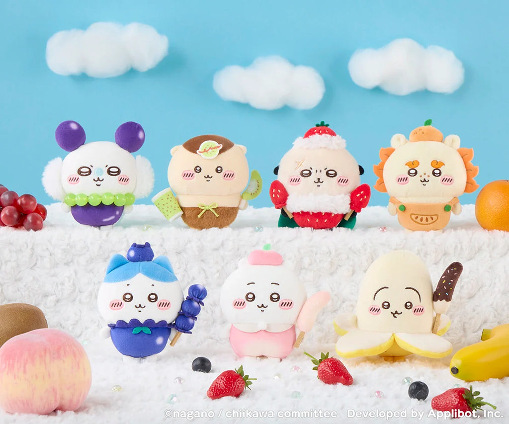 Chiikawa | Pocket Fruit | Mascot