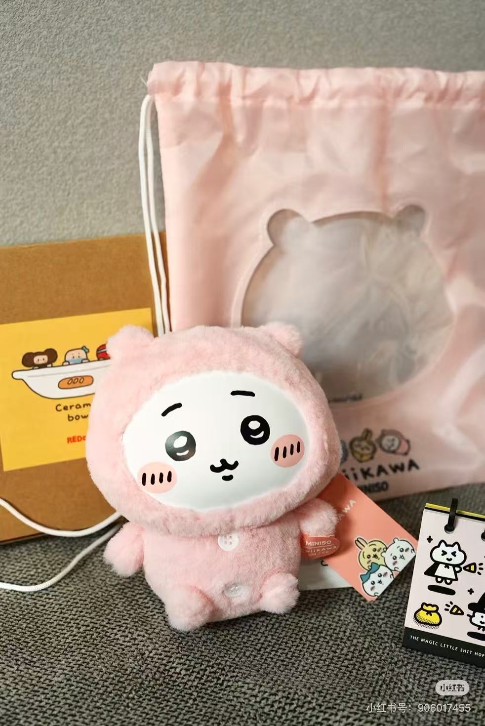 Chiikawa x Miniso | Pajamas Party Soft Vinyl LIMITED EDITION | Plush Toy M (18cm)