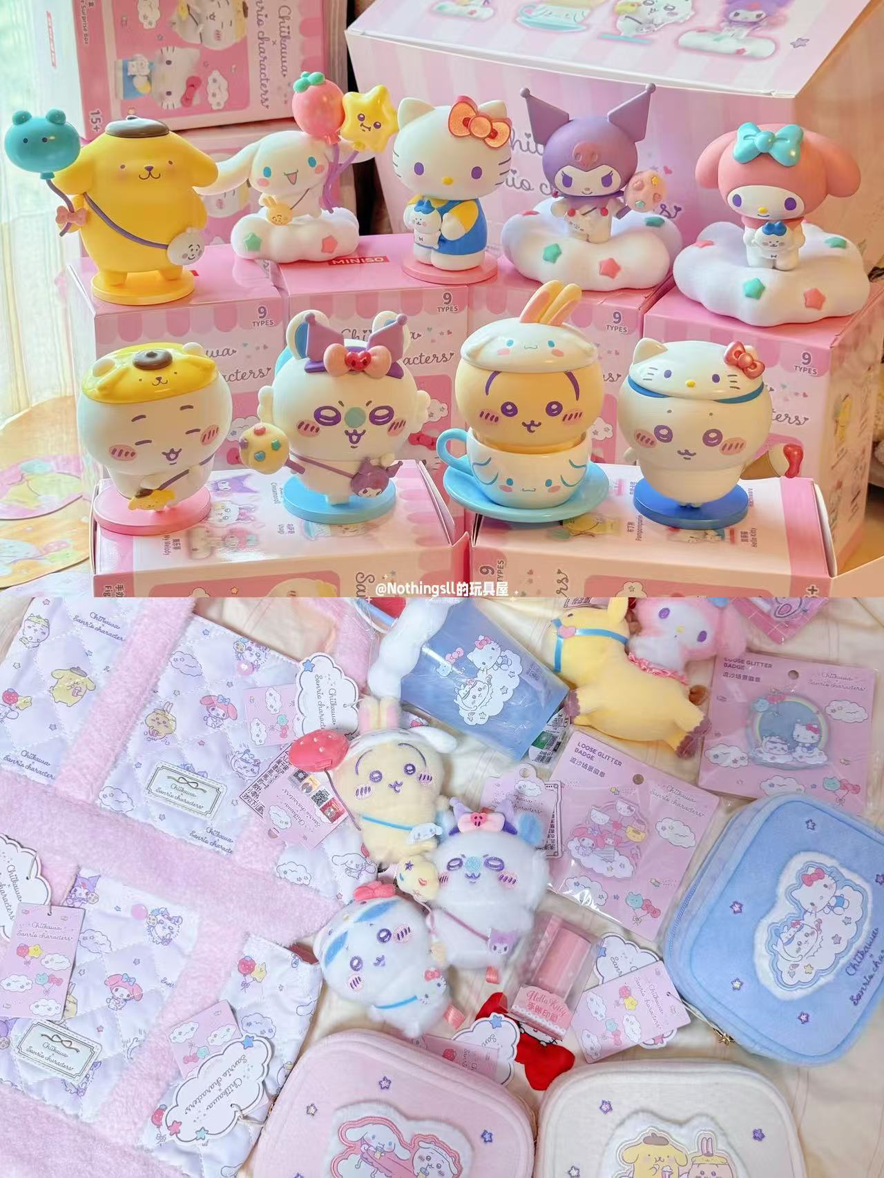 Chiikawa × Sanrio Characters | Blind