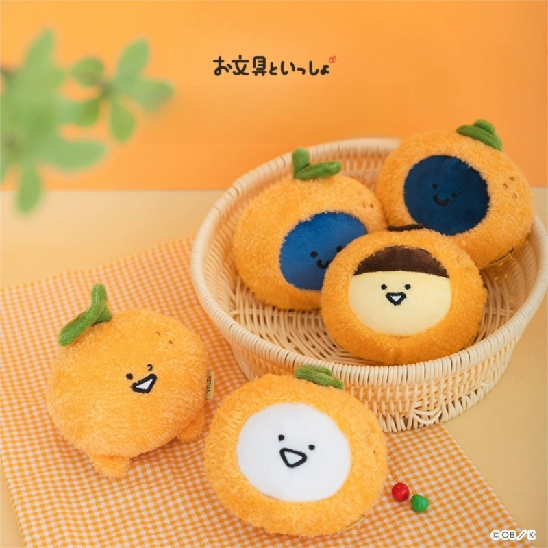 Mr.Obungu | Orange | Mascot / Keychain Main image