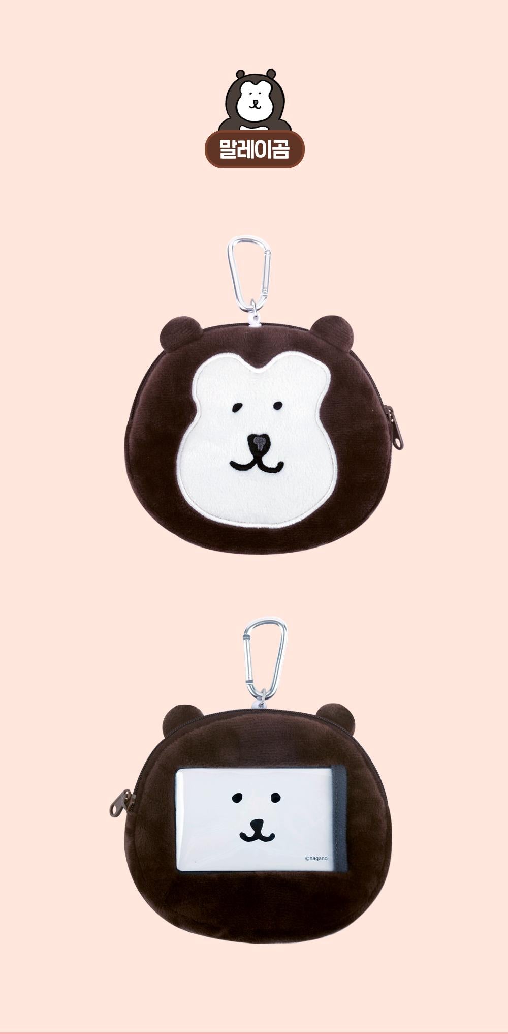 Nagano Bear | Koren Limited | Bear Face Pouch