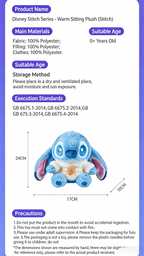 Stitch | Warm & Fluffy Sitting Plush Toy M (24cm)
