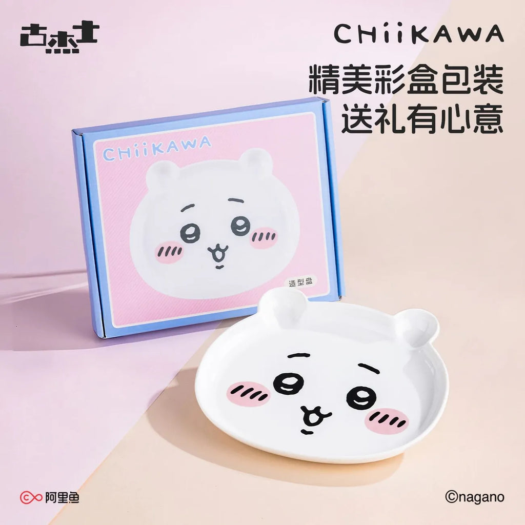 Chiikawa | Chiikawa Shaped Ceramic Plate