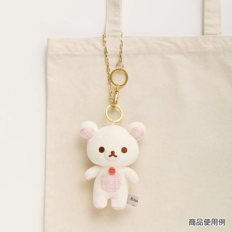 Rilakkuma | Tweed Lovely House | Korilakkuma Keychain 主圖