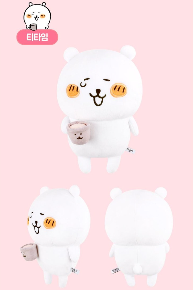 Nagano | Korean Limited | Nagano Bear Plush Toy M (30cm): Emoji