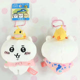 Chiikawa | Shiga Limited | Chiikawa Lake Biwa Mascot Holder