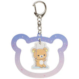 Rilakkuma | Doze | Rilakkuma Keychain