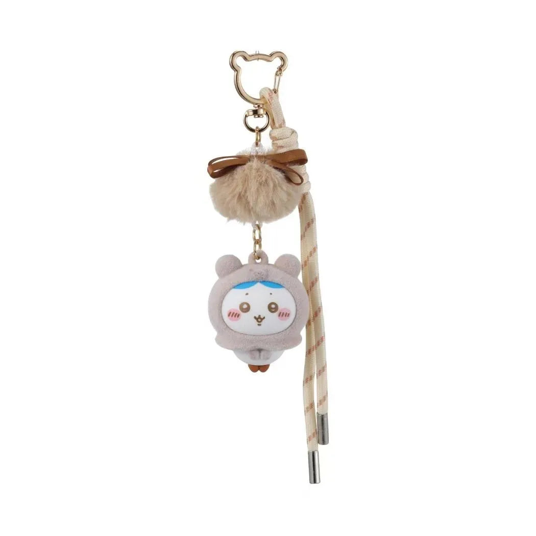 Chiikawa x Miniso | Fluffy Series | Keychain