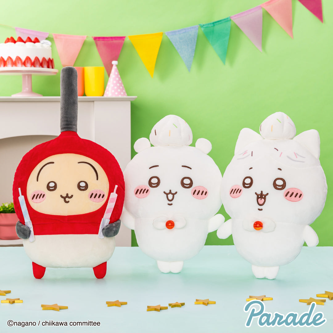 Chiikawa | Birthday Big Plush Toy L (30cm) Main image