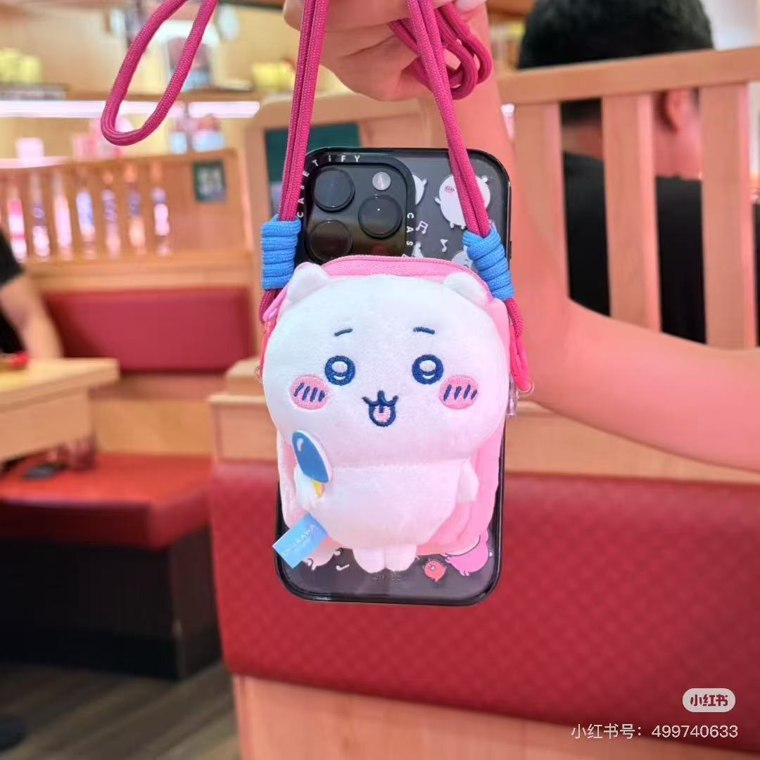 Chiikawa | Phone Back Clip