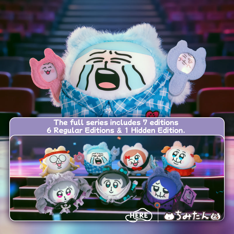 Here x Chimitan | Oshi No Chimitan Series | Vinyl Plush Doll Blind Box Secondary image