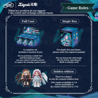 ZIYULI | Spiritual Power Series | Blind Box