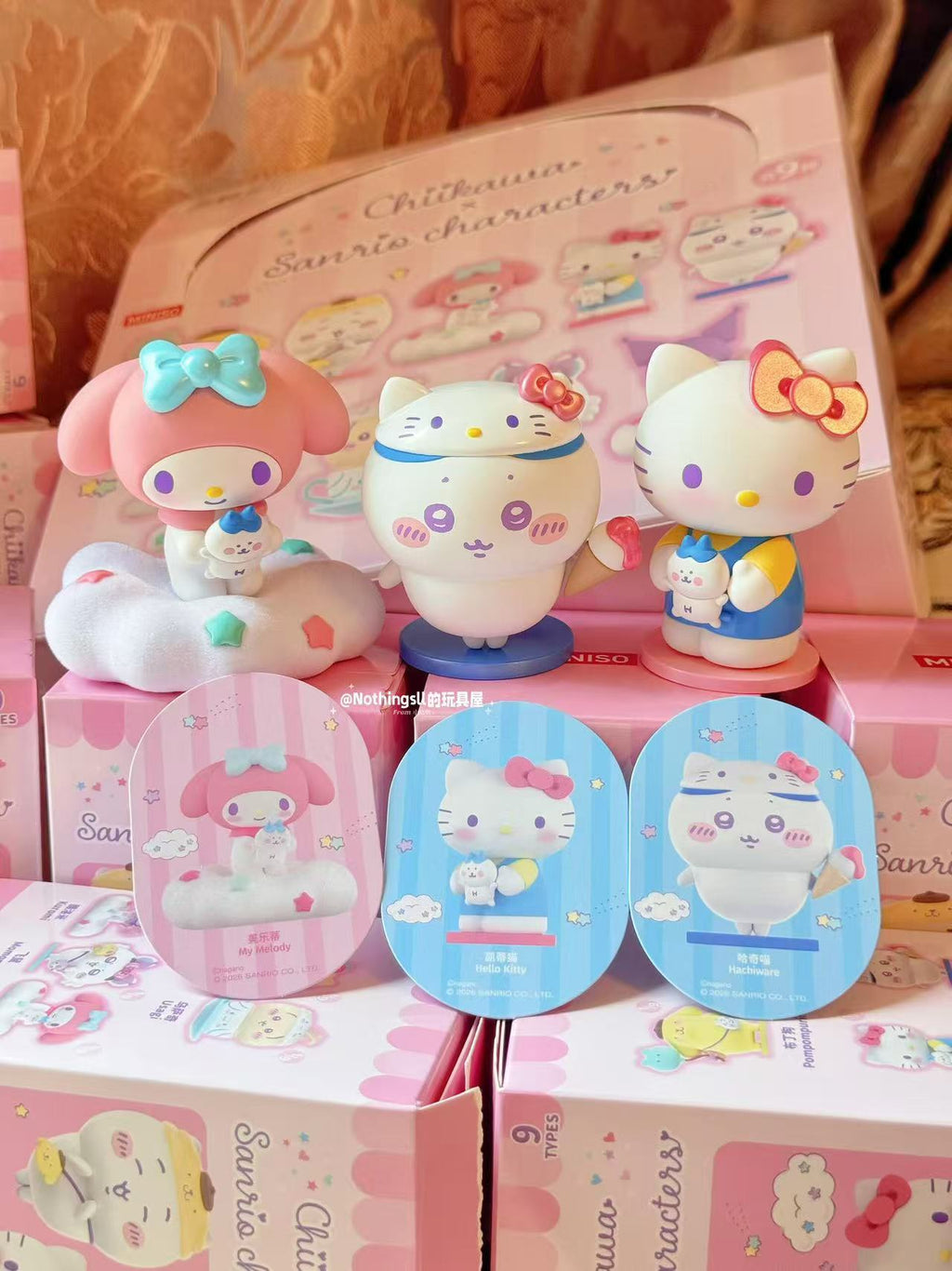 Chiikawa × Sanrio Characters | Blind