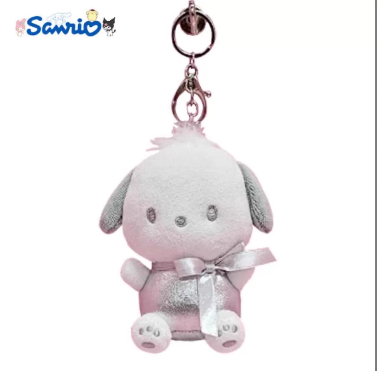 Sanrio| Hello Kitty 50th Anniversary: Korean Limited | Sanrio Silver Mascot Holder / Keychain