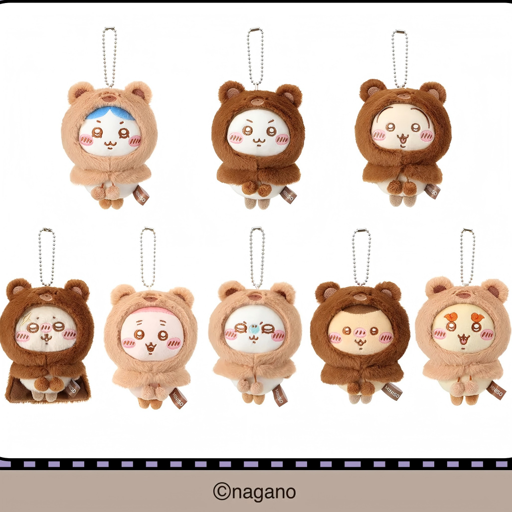 Chiikawa x Miniso | Fluffy Series | Mascots 副圖